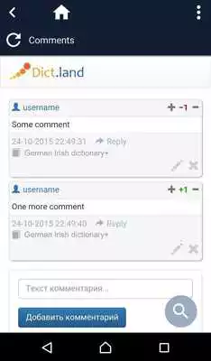 Play German Irish dictionary