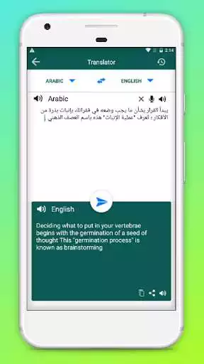 Play German Italian Translator as an online game German Italian Translator with UptoPlay