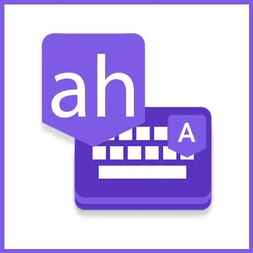 Play German Keyboard : Easy German Typing APK