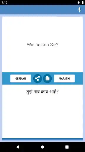 Play German-Marathi Translator and enjoy German-Marathi Translator with UptoPlay Play German-Marathi Translator and enjoy German-Marathi Translator with UptoPlay