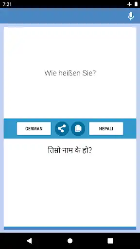 Play German-Nepali Translator and enjoy German-Nepali Translator with UptoPlay Play German-Nepali Translator and enjoy German-Nepali Translator with UptoPlay