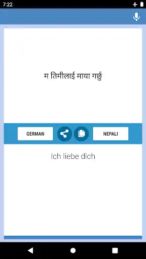 Play German-Nepali Translator as an online game online German-Nepali Translator with UptoPlay com.linguaapps.translator.german.ne Play German-Nepali Translator as an online game German-Nepali Translator with UptoPlay