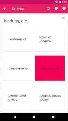 Play German Russian Offline Dictionary  Translator