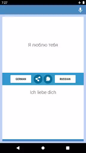 Play German Russian Translator as an online game German Russian Translator with UptoPlay