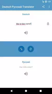 Play German - Russian Translator