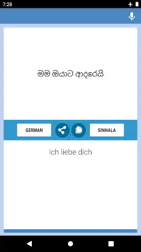 Play German-Sinhala Translator as an online game online German-Sinhala Translator with UptoPlay com.linguaapps.translator.german.si Play German-Sinhala Translator as an online game German-Sinhala Translator with UptoPlay