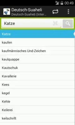 Play German-Swahili