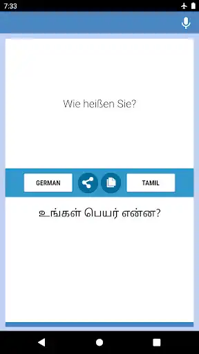 Play German-Tamil Translator and enjoy German-Tamil Translator with UptoPlay Play German-Tamil Translator and enjoy German-Tamil Translator with UptoPlay