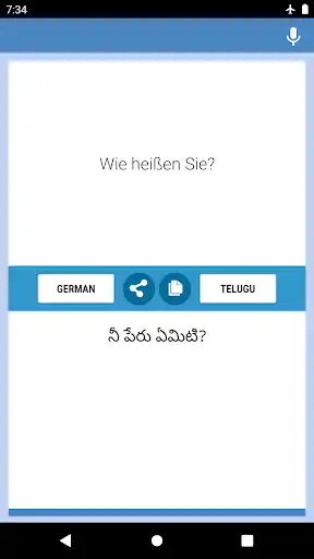 Play German-Telugu Translator and enjoy German-Telugu Translator with UptoPlay Play German-Telugu Translator and enjoy German-Telugu Translator with UptoPlay