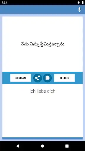 Play German-Telugu Translator as an online game online German-Telugu Translator with UptoPlay com.linguaapps.translator.german.te Play German-Telugu Translator as an online game German-Telugu Translator with UptoPlay