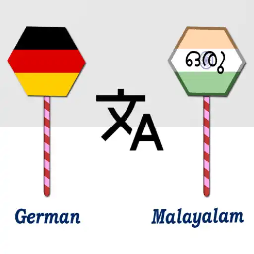 Play German To Malayalam Translator APK