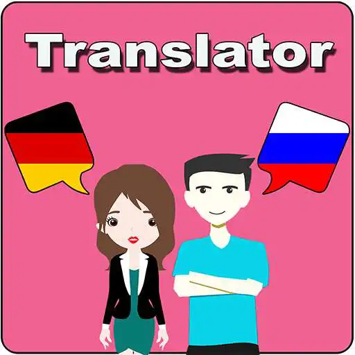 Play German To Russian Translator APK Play German To Russian Translator APK