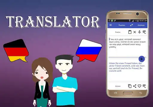 Play German To Russian Translator as an online game German To Russian Translator with UptoPlay