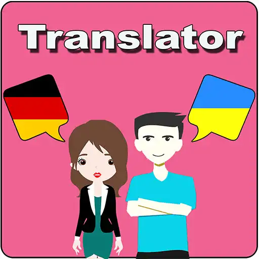 Play German To Ukrainian Translator APK