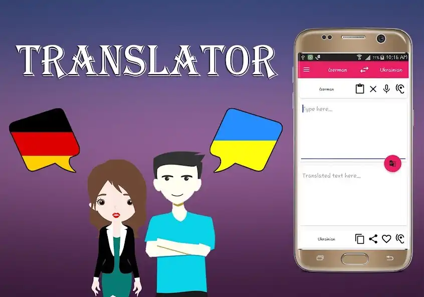 Play German To Ukrainian Translator  and enjoy German To Ukrainian Translator with UptoPlay
