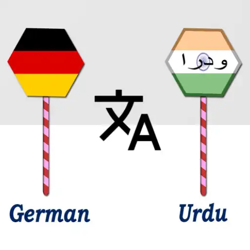 Play German To Urdu Translator APK