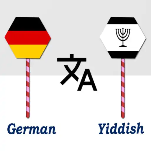 Play German To Yiddish Translator APK