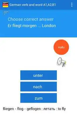Play German verb and word A1,A2,B1