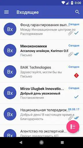 Play Germes and enjoy Germes with UptoPlay Play Germes and enjoy Germes with UptoPlay