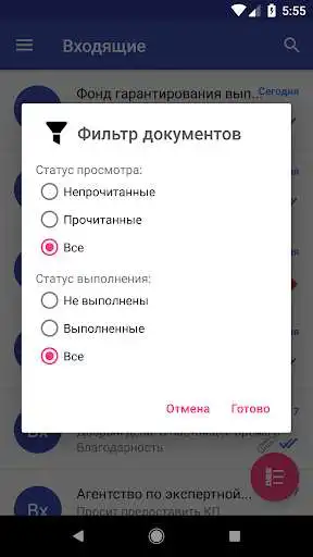 Play Germes as an online game online Germes with UptoPlay uz.baik.germes Play Germes as an online game Germes with UptoPlay