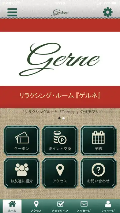 Play Gerne-町田にあるオーダーメイドのリラクゼーションー and enjoy Gerne-町田にあるオーダーメイドのリラクゼーションー with UptoPlay Play Gerne-町田にあるオーダーメイドのリラクゼーションー and enjoy Gerne-町田にあるオーダーメイドのリラクゼーションー with UptoPlay