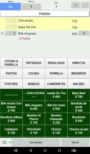 Play Gestionar Gastronomía Móvil as an online game online Gestionar Gastronomía Móvil with UptoPlay Play Gestionar Gastronomía Móvil as an online game Gestionar Gastronomía Móvil with UptoPlay