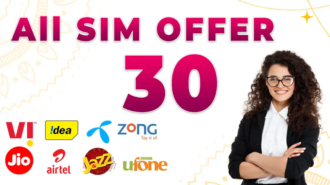 Play Get All network packages offer as an online game Get All network packages offer with UptoPlay