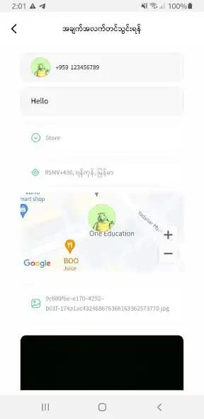 Play Getbak Survey  and enjoy Getbak Survey with UptoPlay
