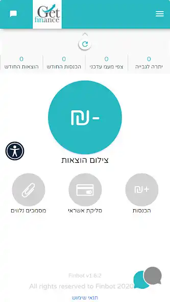 Play GETFIN as an online game online GETFIN with UptoPlay Play GETFIN as an online game GETFIN with UptoPlay