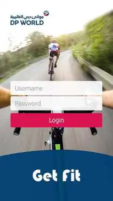 Play GetFit DP World Play GetFit DP World