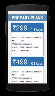 Play Get JIO SIM / JIO Plan details