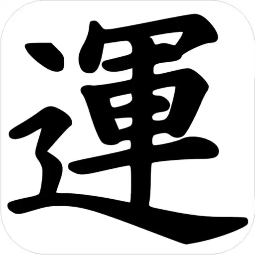 Play Get Lucky 101 APK