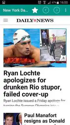 Play Get Press Play Get Press