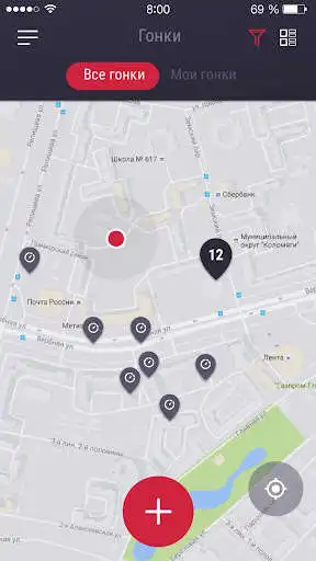 Play GetRace as an online game GetRace with UptoPlay