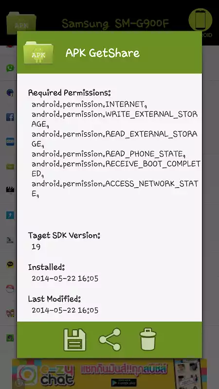 Play GetShare Play GetShare