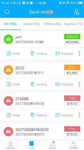 Play GetSmart  and enjoy GetSmart with UptoPlay