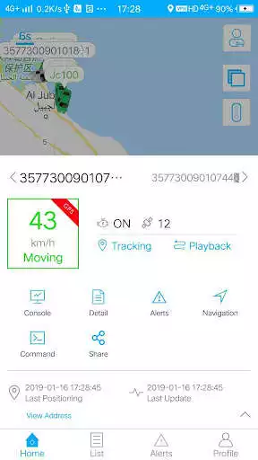 Play GetSmart as an online game GetSmart with UptoPlay