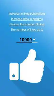 Play Get Social Likes