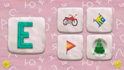 Play Getting Ready for School as an online game Getting Ready for School with UptoPlay