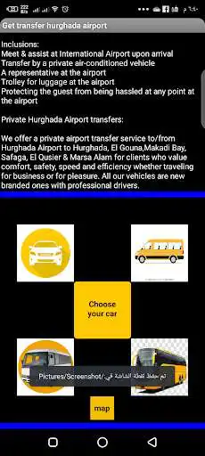Play Get transfer hurghada airport as an online game Get transfer hurghada airport with UptoPlay