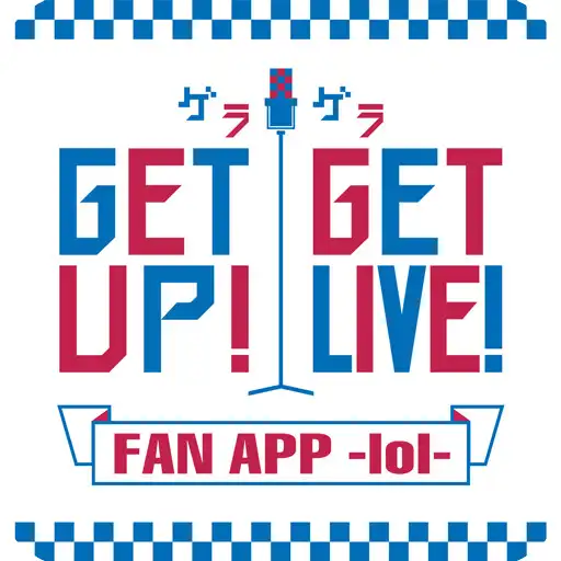 Play GETUP! GETLIVE! FAN APP -lol-( APK Play GETUP! GETLIVE! FAN APP -lol-( APK
