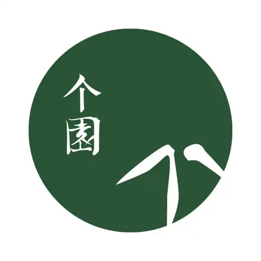 Play Ge Yuan APK Play Ge Yuan APK