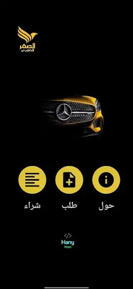 Play GF Cars as an online game GF Cars with UptoPlay