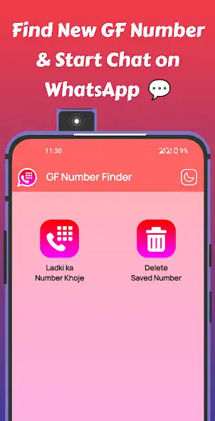 Play GF Finder App: Ladki Ka Number as an online game GF Finder App: Ladki Ka Number with UptoPlay