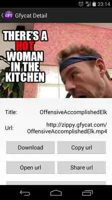 Play Gfycat Uploader Play Gfycat Uploader