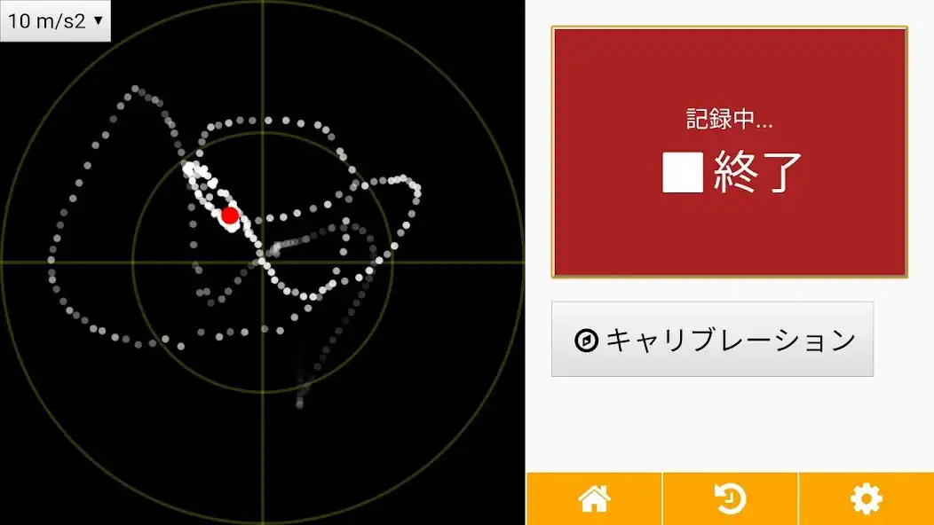 Play G-G Diagram Recorder  and enjoy G-G Diagram Recorder with UptoPlay