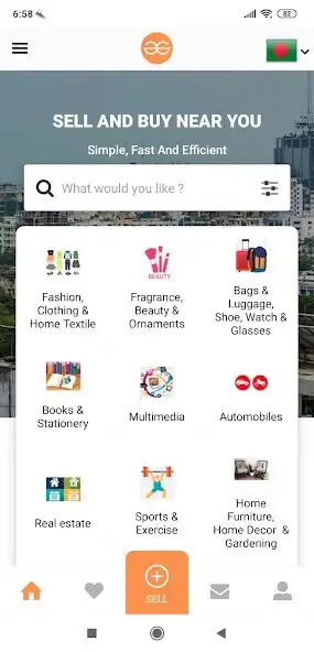 Play GGList as an online game GGList with UptoPlay
