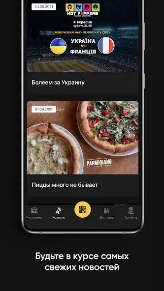 Play G-Group Restaurant Company as an online game G-Group Restaurant Company with UptoPlay