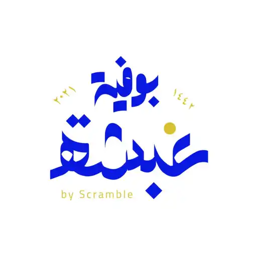 Play Ghabsha Buffet APK