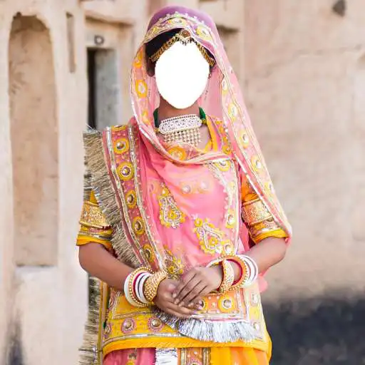 Play Ghagra Odhni Trial Room APK